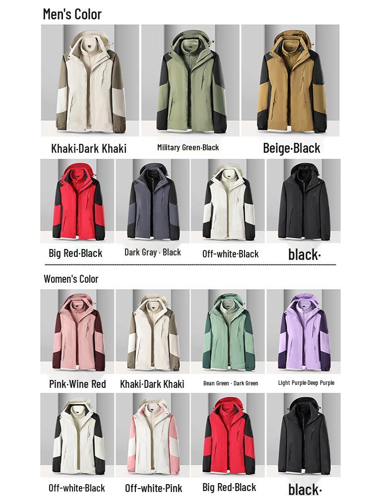 Unisex 3-in-1 Fleece-Lined Jacket Set, Detachable and Customizable with Logo
