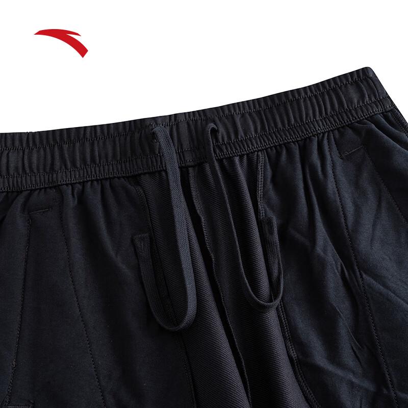 Anta Women's Loose Straight-Leg Casual Sports Pants