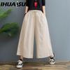 IHUASU Pantaloni e capris con stampa tinta unita casual alla moda da donna