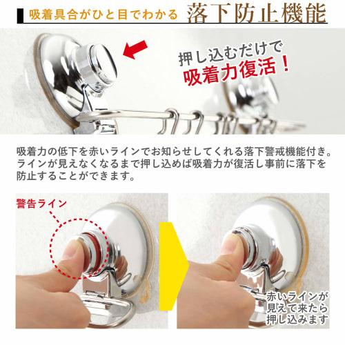 LK SHOP Kitchen Tool Hooks, Strong Suction Cup Hooks, Wall-Mounted, SUS304 Stainless Steel, for Kitchen, Bathroom, Towel Rack, Waterproof, No Drilling