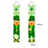 Easter Porch Sign, Saints Day Decoration, Green Polyester Coupls, Door Banner for Party