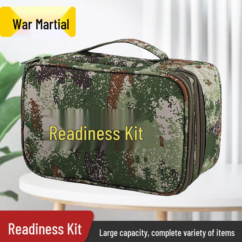 

Tactical Outdoor Storage Carry Bag