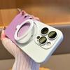 Bright Shield Gradient Magnetic Suction Suitable for IPhone 16 Bracket Mobile Phone Case Apple 15 Gradient 14 Full Pack Lens Film Anti Fall