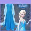 2023 New Edition Elsa Princess Dress Frozen Queen Cosplay Costume