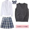 KALAOK Maglione Classico a Maglia Scolastico per Scuola Superiore Scuro Taglia S Gilet, Gilet, Semplice, Ragazze, Studenti, Primavera, Estate, Autunno, Inverno, Donna, Grigio,