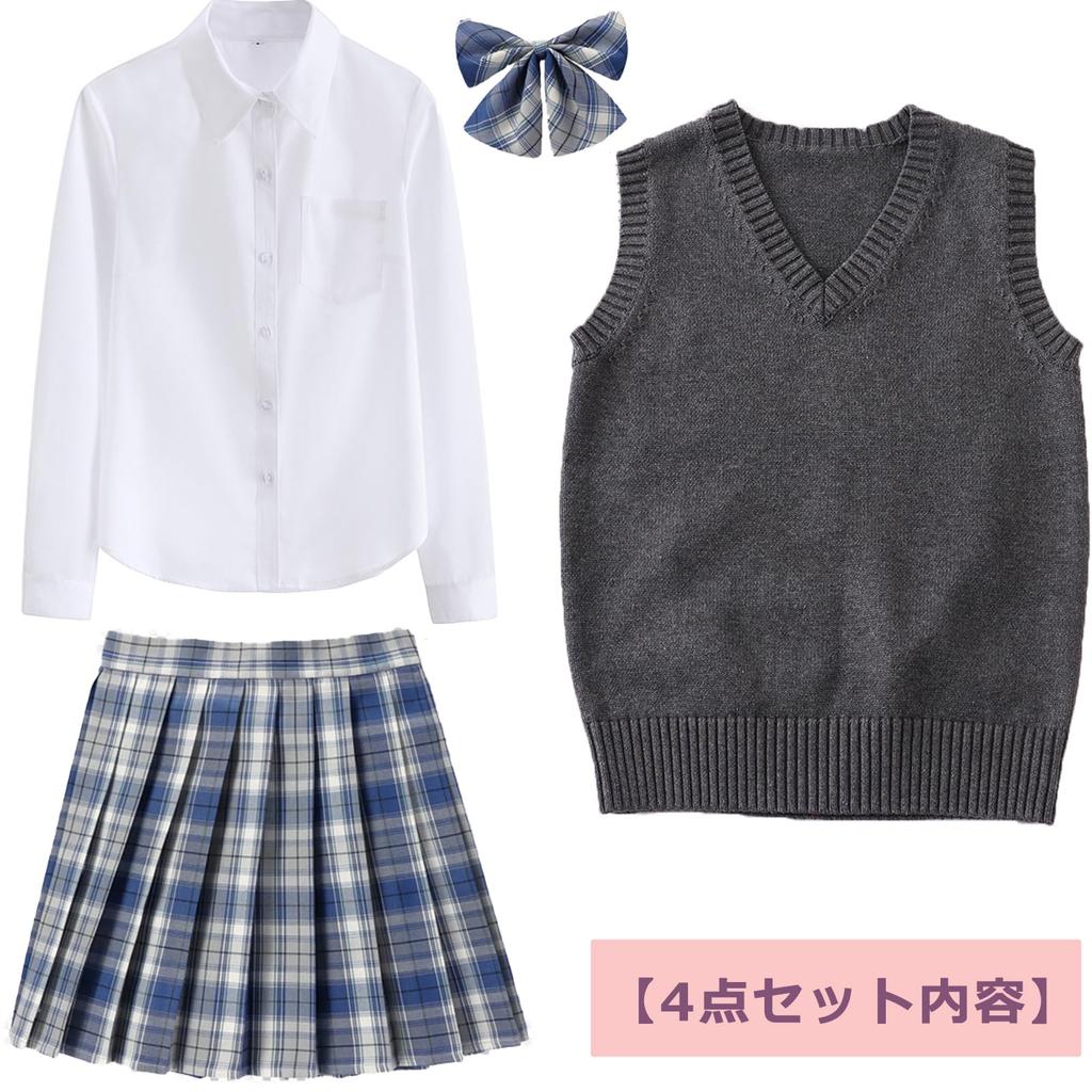 KALAOK Maglione Classico a Maglia Scolastico per Scuola Superiore Scuro Taglia S Gilet, Gilet, Semplice, Ragazze, Studenti, Primavera, Estate, Autunno, Inverno, Donna, Grigio,