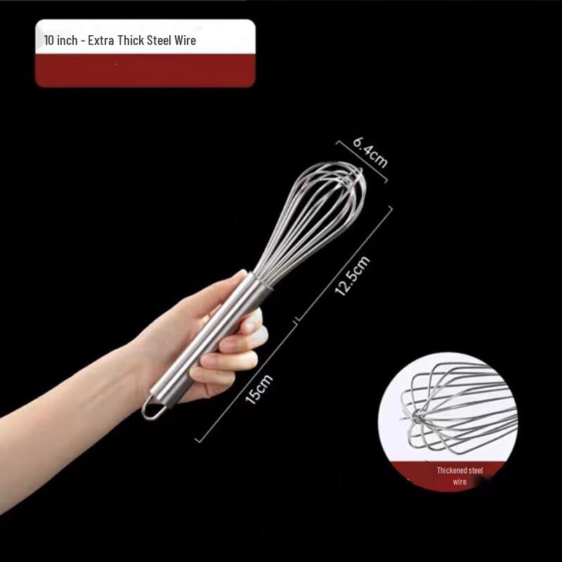 

Stainless Steel Manual Whisk