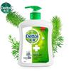 Dettol Classic Pine Antibacterial Hand Wash