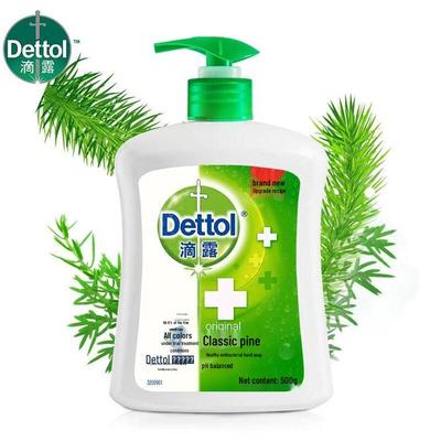 Dettol Classic Pine Antibacterial Hand Wash