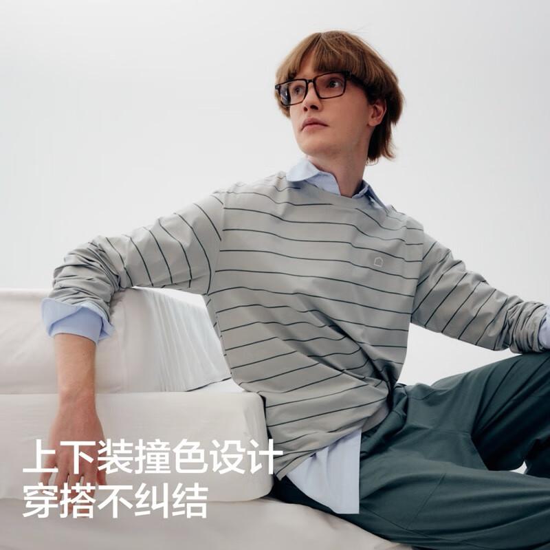 Jiao Nei Coton 305H Pyjama 100% Coton Ensemble Couple Manches Longues Pantalon Long Col Rond Tenue d'Intérieur Printemps Été