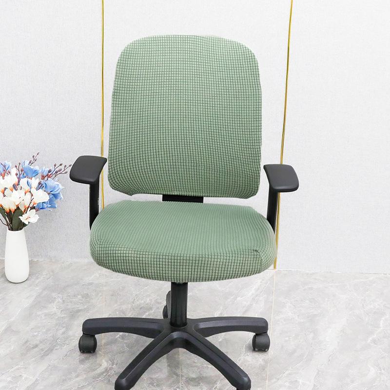 

2Pcs/Set Elastic Office Chair Cover
