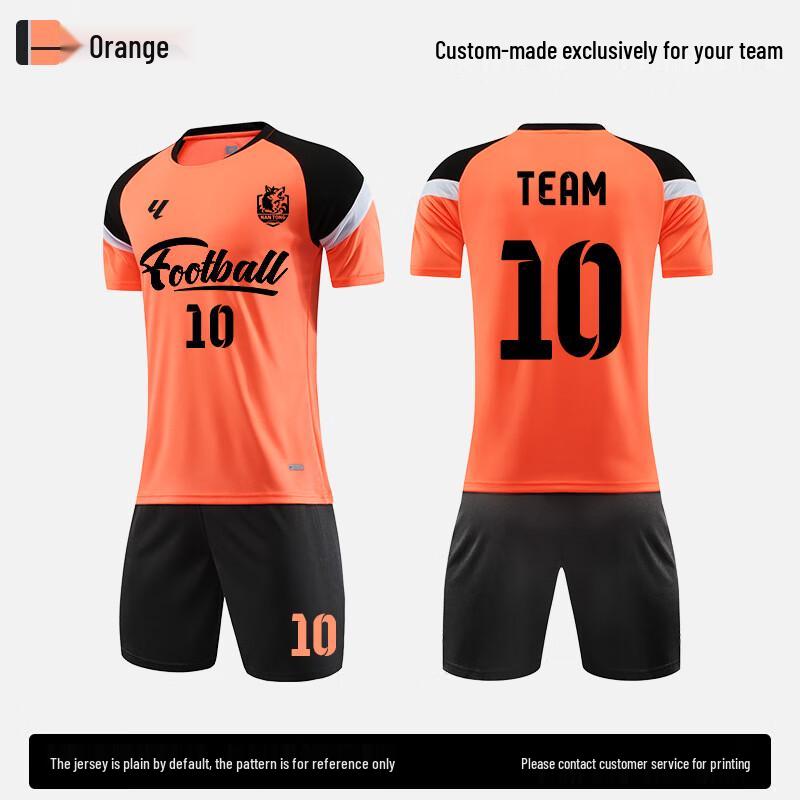 

Short Sleeve Soccer Uniform Set M