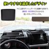 MaT store Dashboard Tray for Convenient Storage for and Smartphones Jimny, Non-Slip, Glasses, Watches,