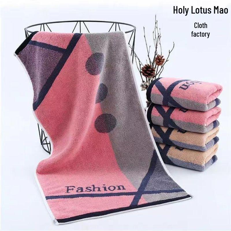 Large Pure Cotton Bath & Face Towel for Adults and Students - Thickened, Soft Hand Towel
