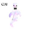 Theme Cafe Hanging Decorations 47 Inch Halloween Ghost Windsock with LED Lights, Luminous Flying Ghosts Flag Wind Socks for Tree Outdoor Yard