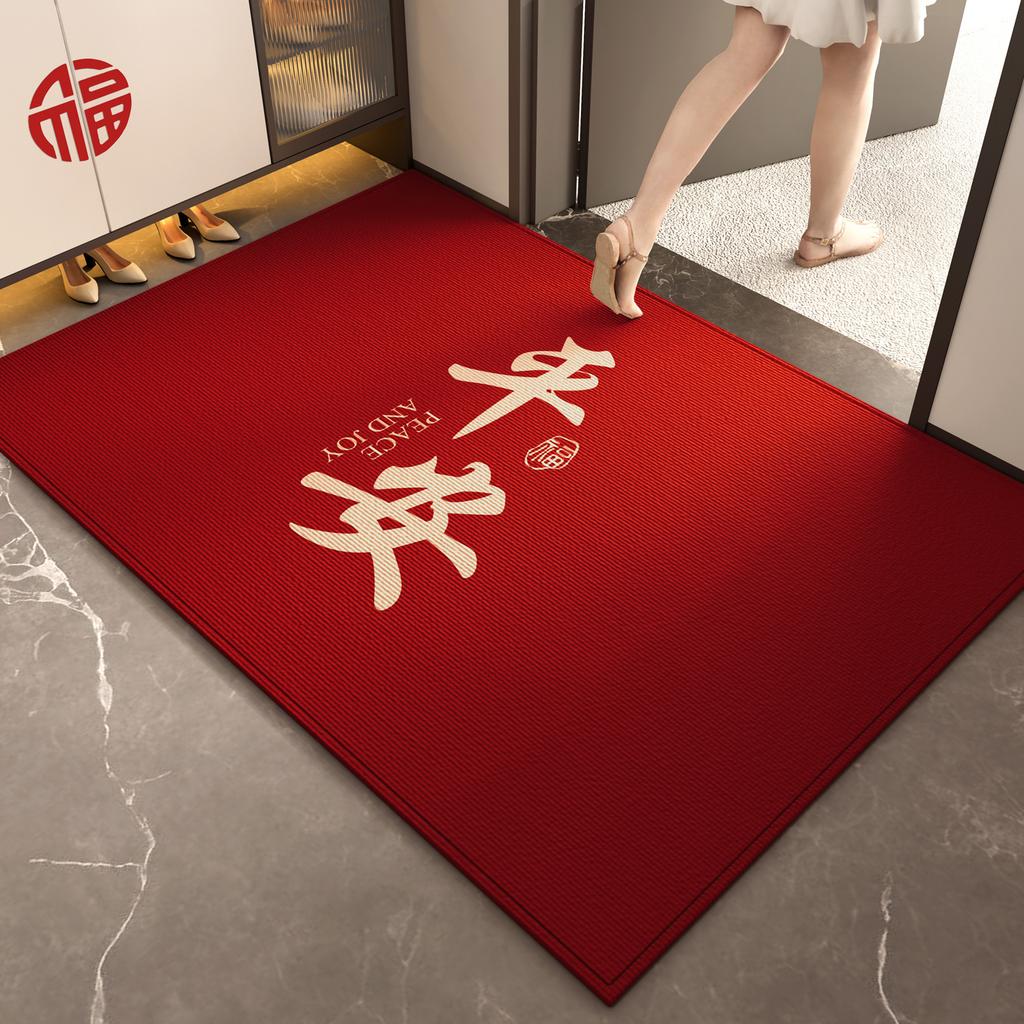 The Floor Mat At The Entrance Door Is Safe To Enter And Exit, And The Non-Slip Foot Mat At The Entrance Is Resistant To Dirt And Easy To Take Care Of