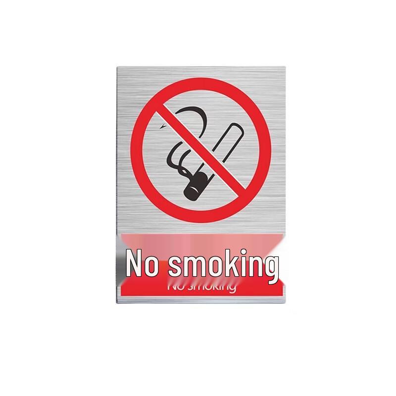 WEZHO No Smoking Reflective Sign (2-Pack)