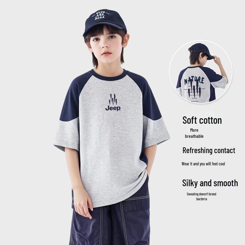 JEEP Kids  2026 Summer Short-Sleeve T-Shirt 130