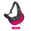 Breathable Mesh Oxford Pet Sling Carrier, Portable Travel Crossbody Bag, Lightweight Shoulder Tote for Dogs & Cats