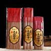 Old Mountain Sandalwood Incense Household Aromatherapy Bamboo Incense Line Incense Buddhist Incense Religious Offerings