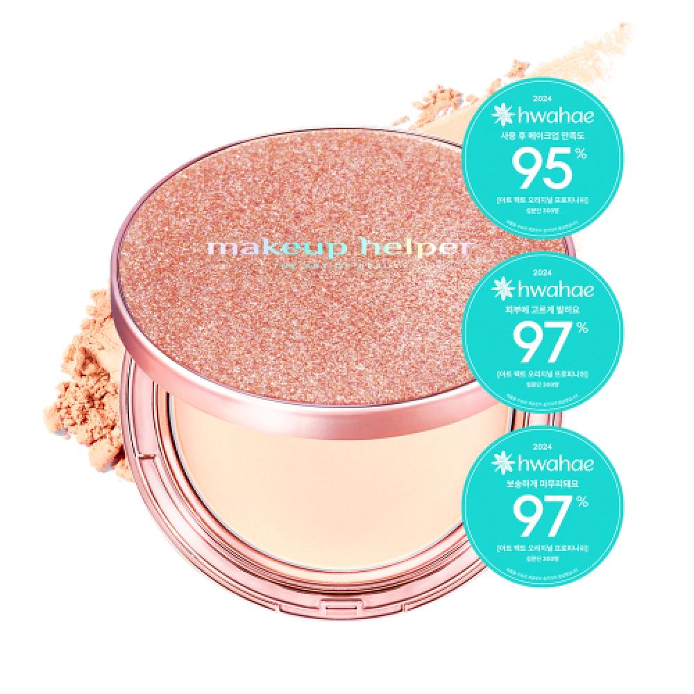 Makeup Helper Art Fact Original Pro Finish 25g Rose Glitter Brush Set