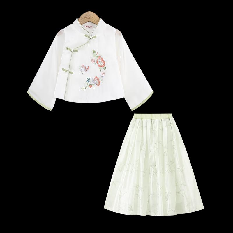 Montagut Girls' Chinese Style Two-Piece Outfit