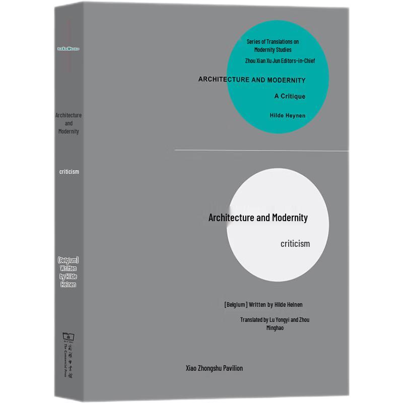Modernity Studies Series