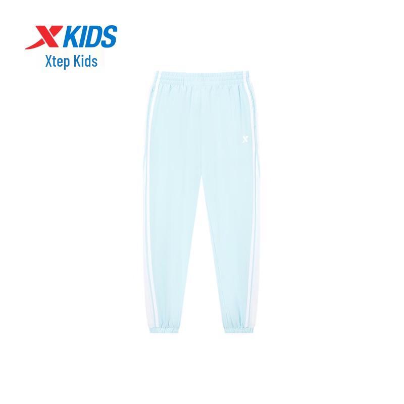 Xtep Kids' Unisex Sports Casual Pants