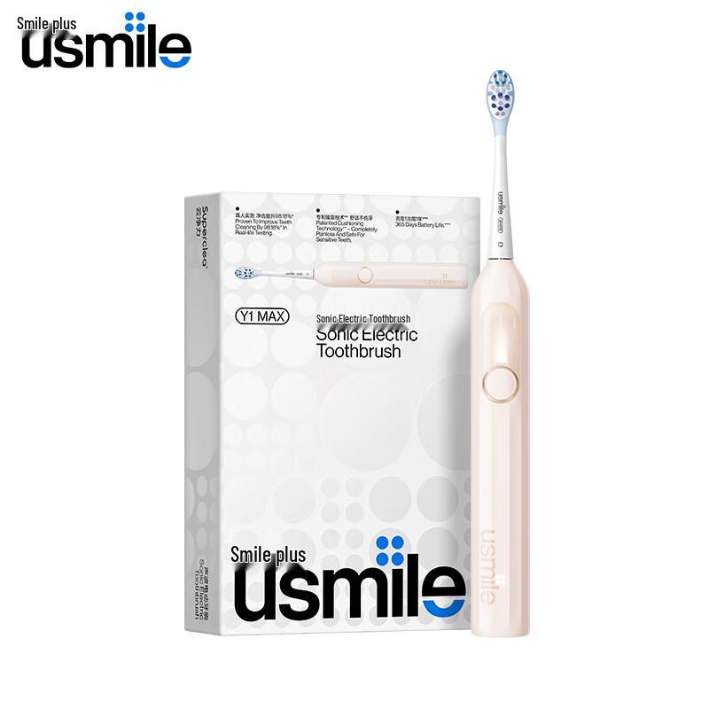 Usmile Y1MAX Sonic Electric Toothbrush Gift Set