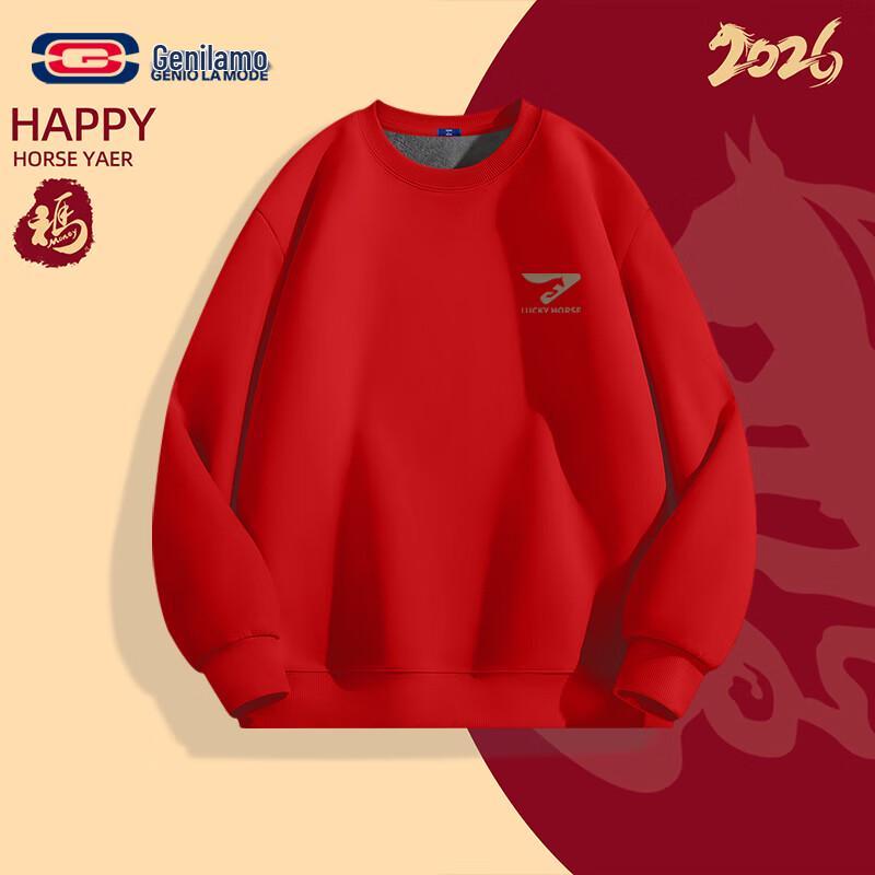 

GENIOLAMODE Unisex Year of the Horse Lucky Red Fleece Sweatshirt L