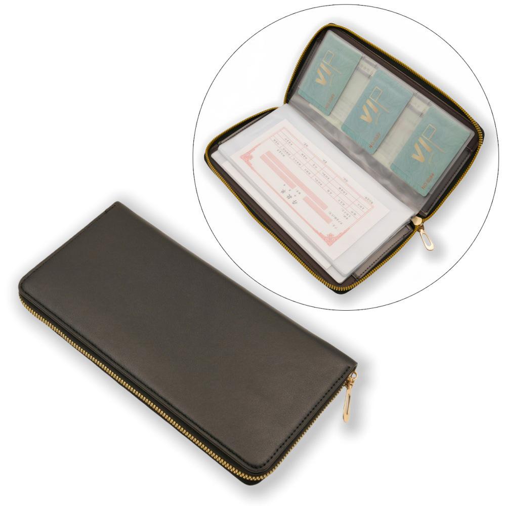 Multifunctional Passbook & Card Organizer with Coin Holder