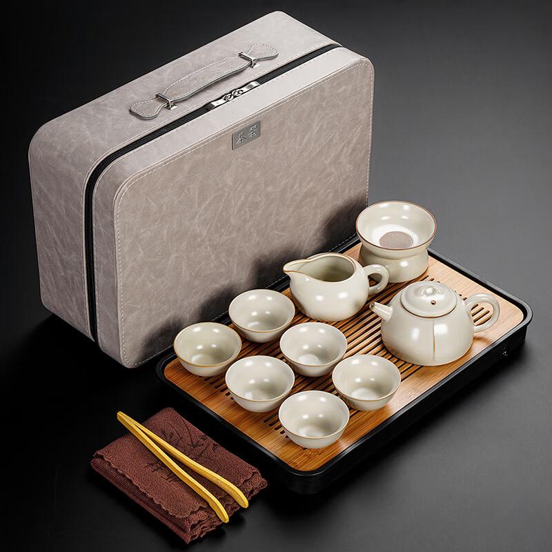 Ru Kiln Style Tea Set with Travel Bag