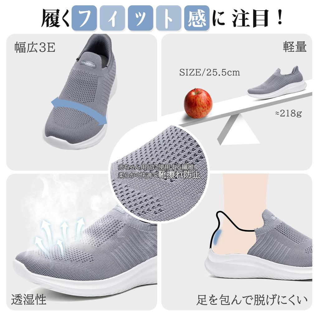 Foxsense Easy To Recommended by Physical and Sports and Running Most Perfect for and Standing Size Sneakers, Wear, Therapists, Men's Women's Loafers,