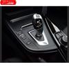 Carbon Fiber Pattern Car Stickers Gear Shift Panel Cover Interior Trim For BMW F30 F31 F32 F36 3 4 Series 2013-