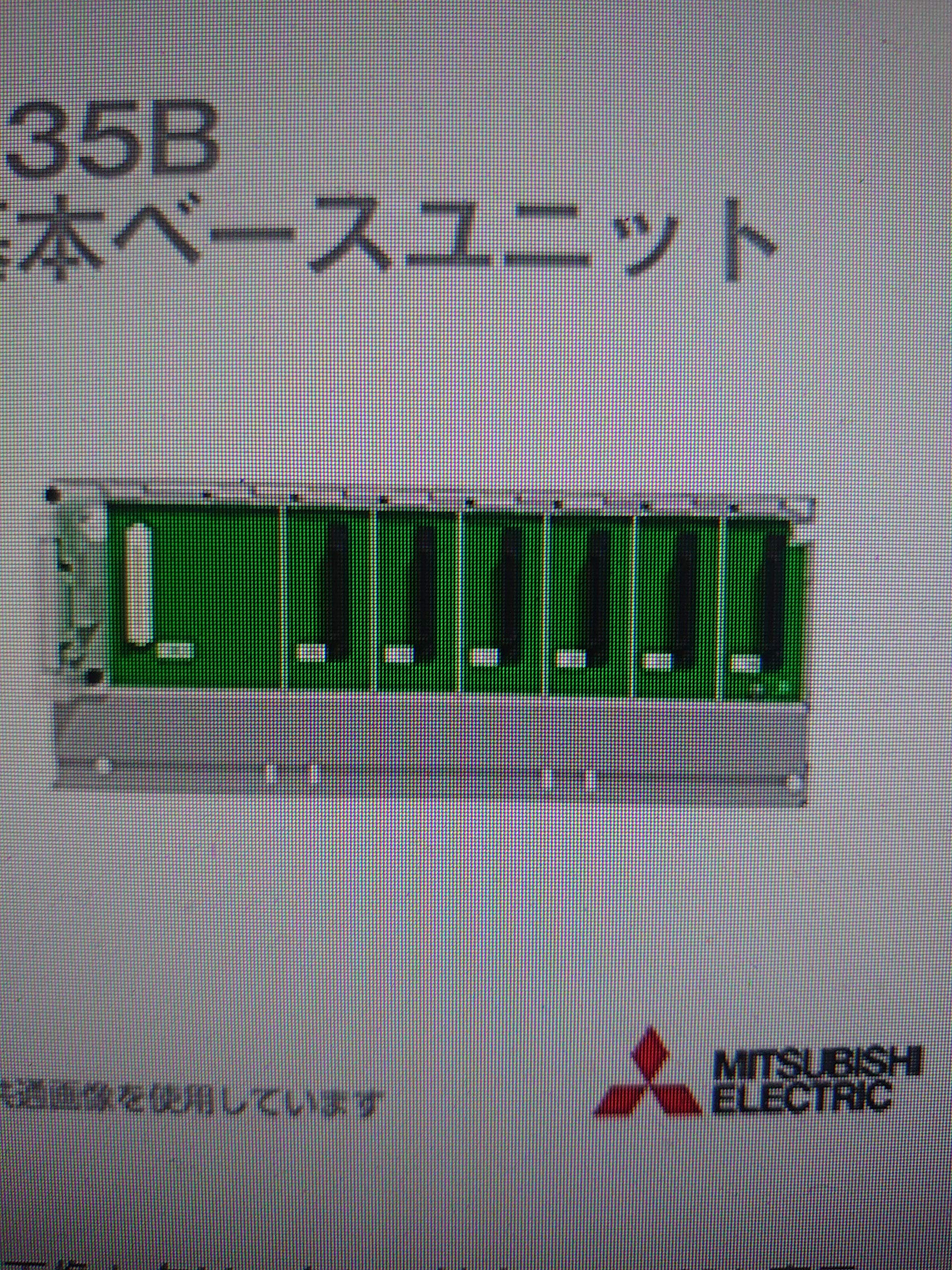 

Mitsubishi Electric sequencer QnU series Q35B General-purpose MELSEC-Q