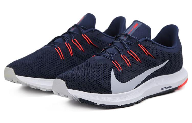 Nike Quest 2 'Grey Green Grey' CI3787-402