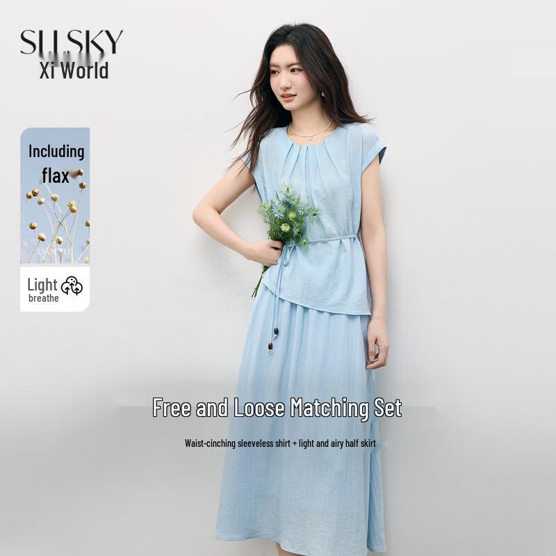 Sllsky Women s Relaxed Linen Blend Sleeveless Shirt  Skirt Set 2XL