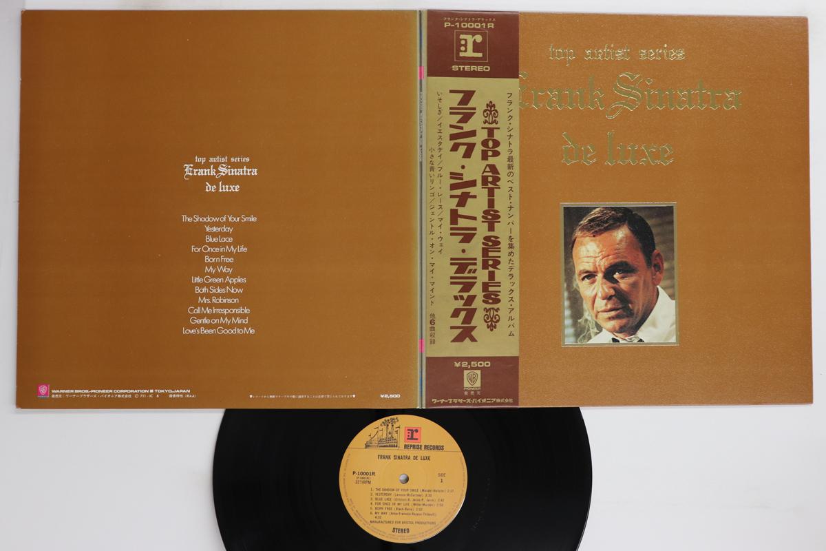 

LP Record FRANK SINATRA - Frank Sinatra De Luxe P10001R REPRISE 1975 Japan Obi Pop Used