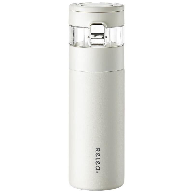 Wushengwu Smart Tea Infuser Thermos 470ML
