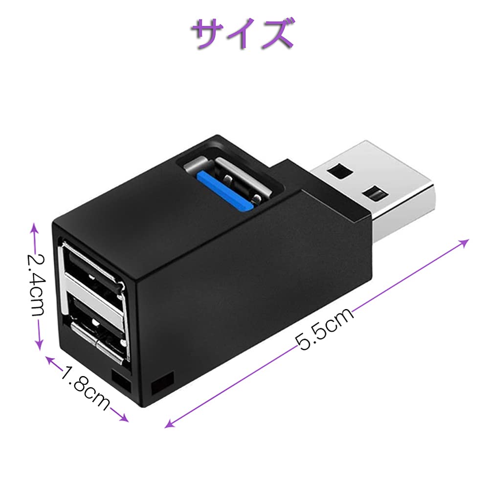 Samcos USB Set of USB USB Combo Port Black 3-Port Hub, 2, Ultra-Compact 3.0 + 2.0 Hub, Bus-Powered, Expansion, High-Speed, Lightweight, Portable,