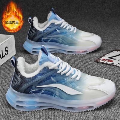 Calzado para hombre – Zapatillas deportivas
