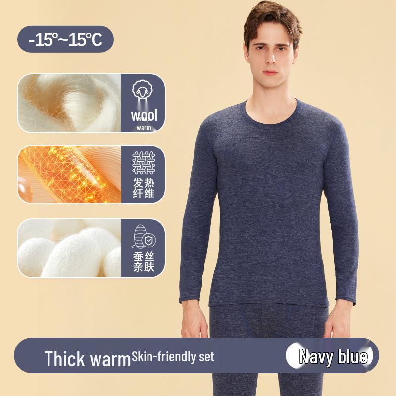 2025 Neue Wolle Seide Doppelseitiges Fleece Unterwäsche Set für Damen und Herren - Warme Herbstkleidung