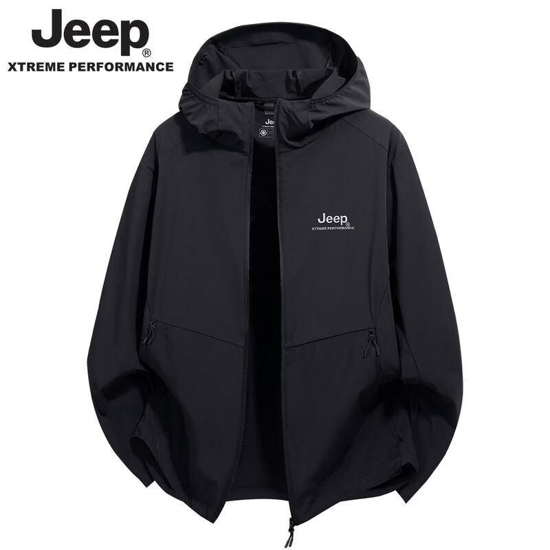 Jeep Unisex Summer Breathable Hooded Sun Protection Jacket