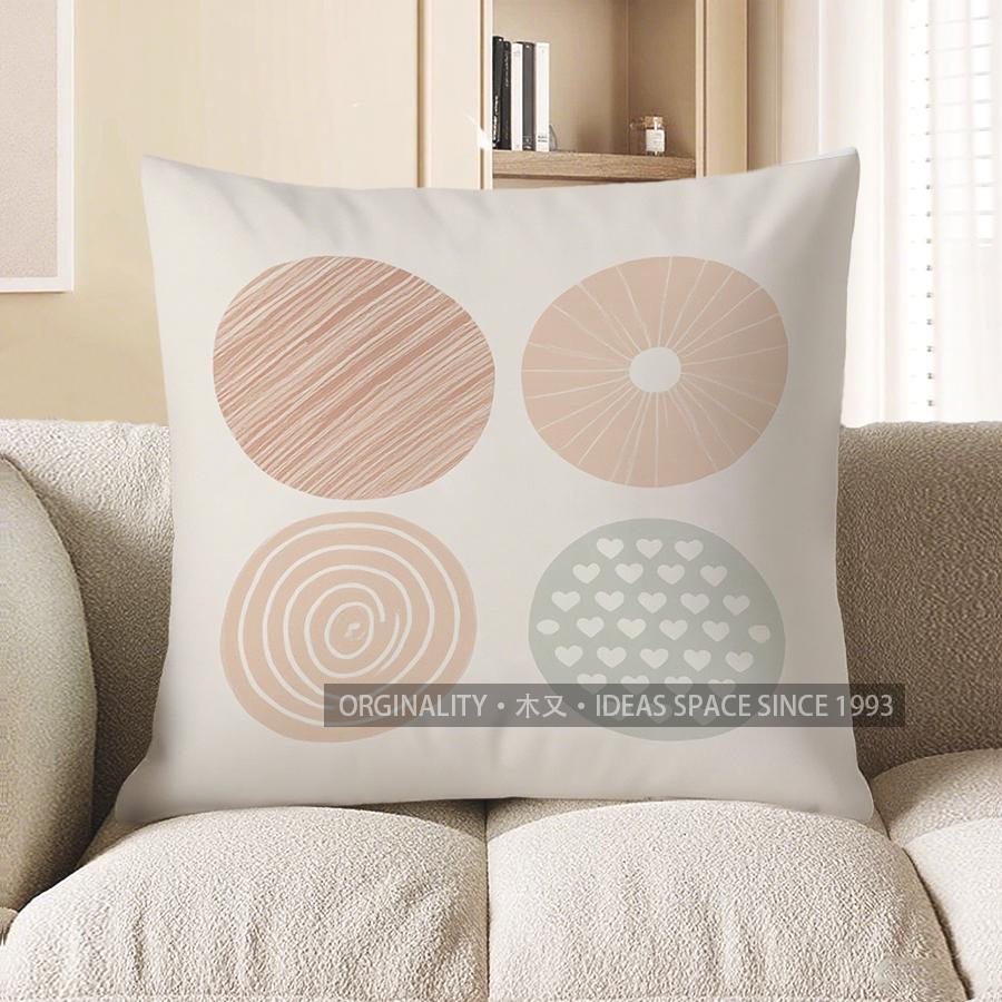 Heimdeko Modernes Geometrisches Muster Runder Kissenbezug Muster Kissenbezug Geeignet für Sofa Schlafzimmer Auto Kissenbezug