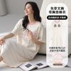 Pure Cotton Short-sleeved Nightdress with Chest Pad, Women's Summer Thin Cartoon Cute Girl Loungewear Suit Can Be Worn Outside