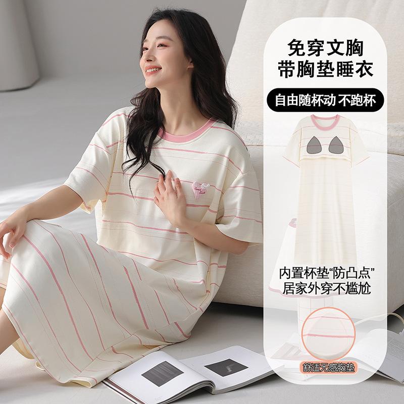 Pure Cotton Short-sleeved Nightdress with Chest Pad, Women's Summer Thin Cartoon Cute Girl Loungewear Suit Can Be Worn Outside