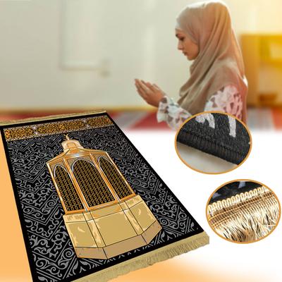 Muslim Prayer Mat Turkish Janamaz Mussallah Islamic Seccade Salaat Rug Velvet  Eid Prayer Area