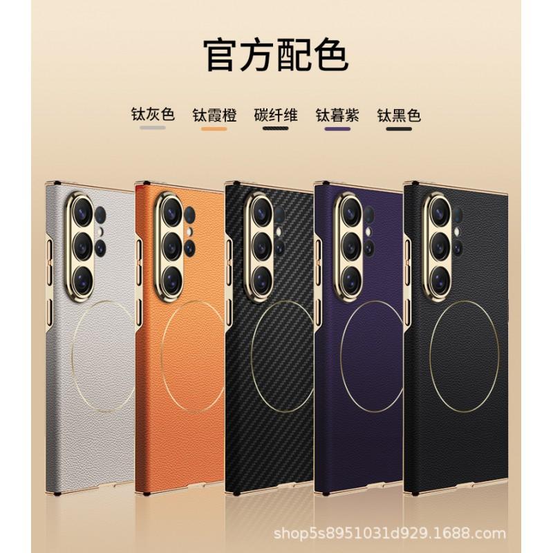 Magnetic Wireless Charging Case Galaxy S26 Ultra S25 Curved PU Leather With Nickel Ring Anti-Slip Shockproof PC
