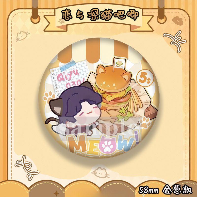 Hot Game Love and Deepspace Sylus Xavier Zayne Rafayel Caleb Anime Cartoon Badge Brooch Costumes Backpack Accessories Prop Gifts