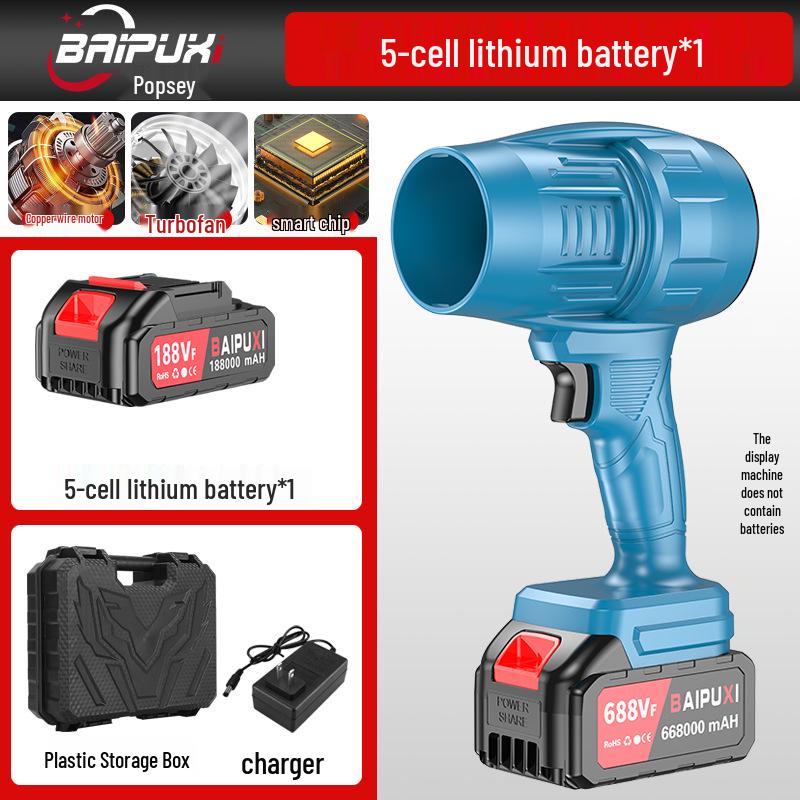 High-Power Lithium Battery Turbine Blower for Car Wash and Dust Removal